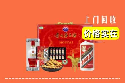 定西临洮县名酒回收
